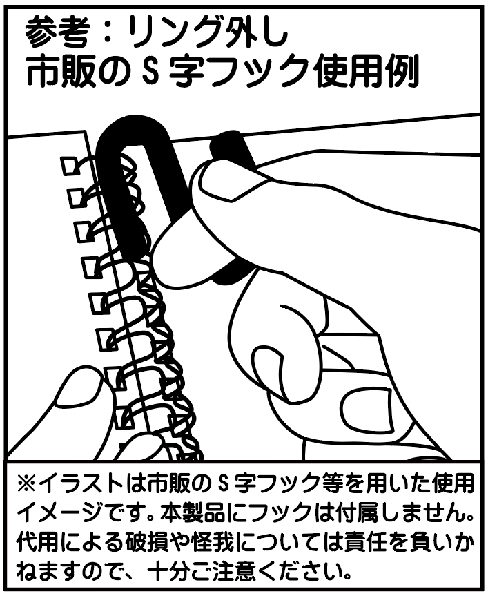 ラベルン 剥離紙専門店 厚口両面剥離紙 リングノート用 カーキ (20枚)両面剥離(1.かるい 軽剥離)タイプ 厚み約0.125mm シール・ラベルの収集に セパレーター 日本製 (L 132×177mm) - 画像 (5)